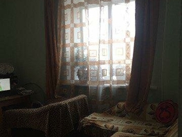 3-комнатная квартира, 76 м², 1/2 этаж