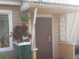 5-комнатная квартира, 100 м², 1/2 этаж