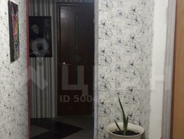 2-комнатная квартира, 48 м², 4/5 этаж