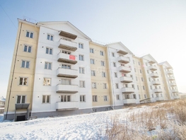 Продается Офис Крылова ул, 262.5 м², 4000000 рублей