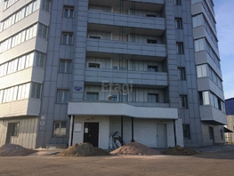 Офис, 44 м², 1 этаж