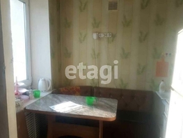 1-комнатная квартира, 33 м², 3/3 этаж