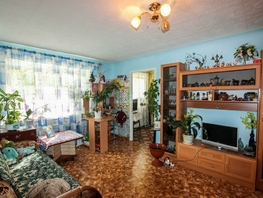 3-комнатная квартира, 54.9 м², 1/5 этаж