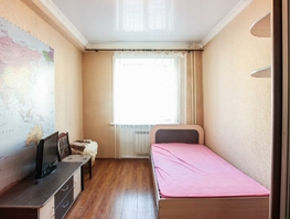 3-комнатная квартира, 74 м², 1/3 этаж