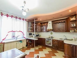 3-комнатная квартира, 105.4 м², 8/9 этаж
