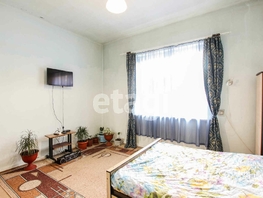 2-комнатная квартира, 37 м², 2/2 этаж
