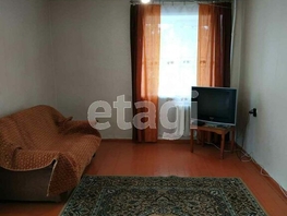 4-комнатная квартира, 70.6 м², 2/5 этаж