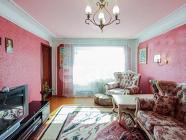 4-комнатная квартира, 64.4 м², 1/5 этаж