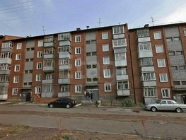 3-комнатная квартира, 66.6 м², 1/5 этаж