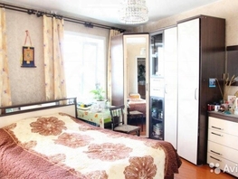 4-комнатная квартира, 90 м², 1/5 этаж