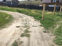 Участок, 820 сот., Земля населенных пунктов