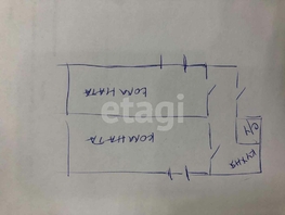 2-комнатная квартира, 41 м², 2/2 этаж