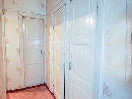 3-комнатная квартира, 71.5 м², 2/2 этаж