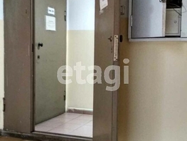 Офис, 20 м², 3 этаж