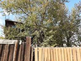 1-комнатная квартира, 19 м², 2/2 этаж