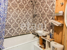 1-комнатная квартира, 31 м², 5/5 этаж