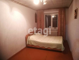 3-комнатная квартира, 54 м², 5/5 этаж