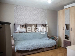 2-комнатная квартира, 41.3 м², 4/5 этаж