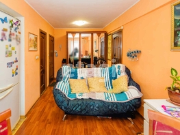 Продается 3-комнатная квартира Ключевская ул, 58.8 м², 4200000 рублей