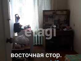 4-комнатная квартира, 80 м², 2/5 этаж