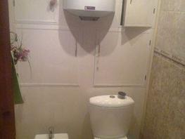 3-комнатная квартира, 78 м², 1/4 этаж