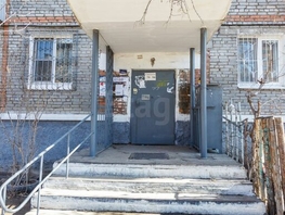 3-комнатная квартира, 57.6 м², 1/5 этаж