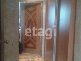 5-комнатная квартира, 85.1 м², 3/5 этаж