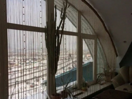 4-комнатная квартира, 143 м², 11/12 этаж