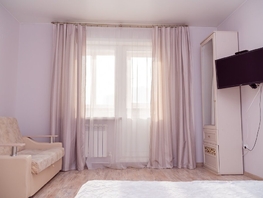 1-комнатная квартира, 35 м², 1/17 этаж