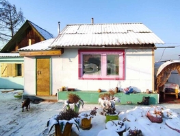 Дача, 30 м², 1 этаж, участок 600 сот.