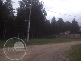Участок, 1500 сот., Земля населенных пунктов