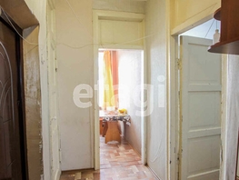 2-комнатная квартира, 43 м², 1/2 этаж