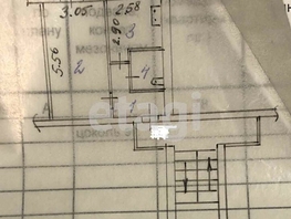 1-комнатная квартира, 30.3 м², 5/5 этаж