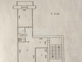 2-комнатная квартира, 50.4 м², 5/5 этаж