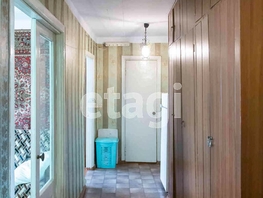 3-комнатная квартира, 63.8 м², 5/5 этаж