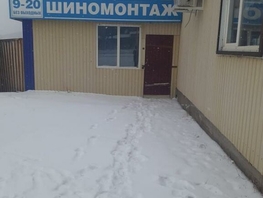 Готовый бизнес, 150 м², 1 этаж