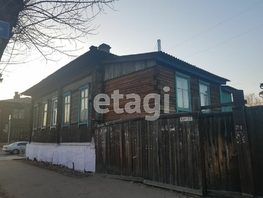 2-комнатная квартира, 44.7 м², 1/1 этаж