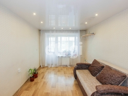 1-комнатная квартира, 30 м², 5/5 этаж
