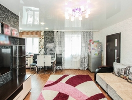 Продается 1-комнатная квартира Октябрьская ул, 43.7 м², 3400000 рублей