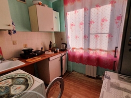 2-комнатная квартира, 44 м², 2/5 этаж