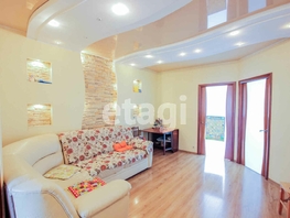 4-комнатная квартира, 67 м², 4/5 этаж