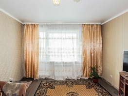 3-комнатная квартира, 67 м², 5/10 этаж