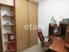 3-комнатная квартира, 63.2 м², 4/5 этаж