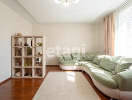 3-комнатная квартира, 74.5 м², 2/2 этаж
