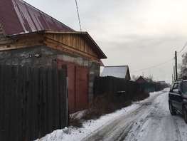Дом, 60.7 м², 2 этажа, участок 600 сот.