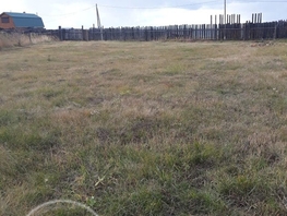 Участок, 1300 сот., Земля населенных пунктов