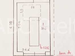 гараж, 30 м²