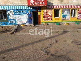 Готовый бизнес, 160 м², 1 этаж