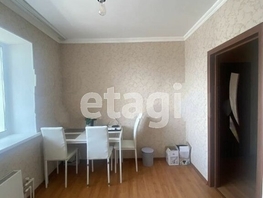 Продается 1-комнатная квартира У. Модогоева, 42.5 м², 4500000 рублей