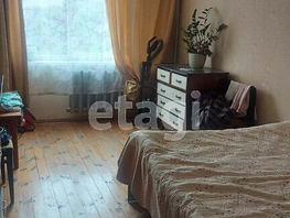 Продается 3-комнатная квартира Клыпина ул, 74.1 м², 4800000 рублей